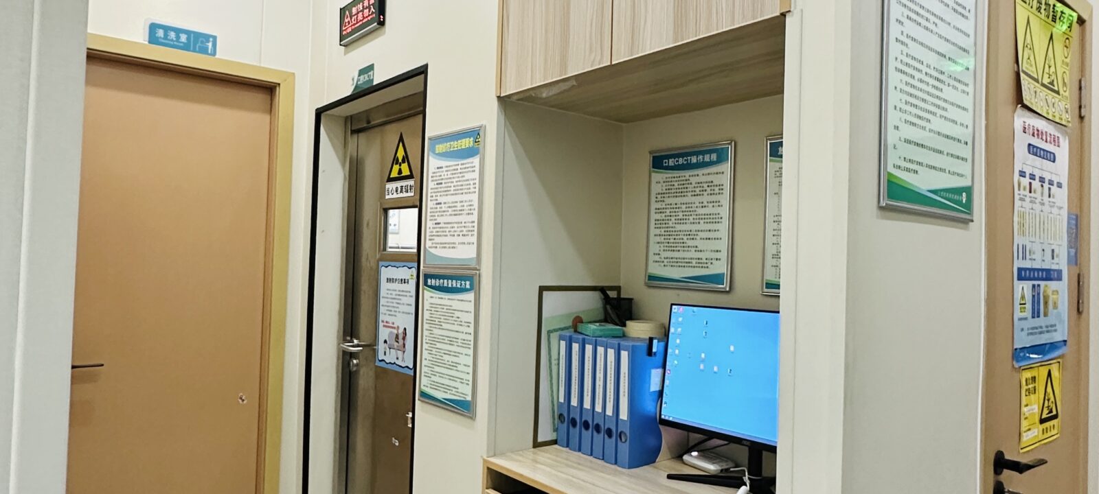 CBCT候诊区域实拍