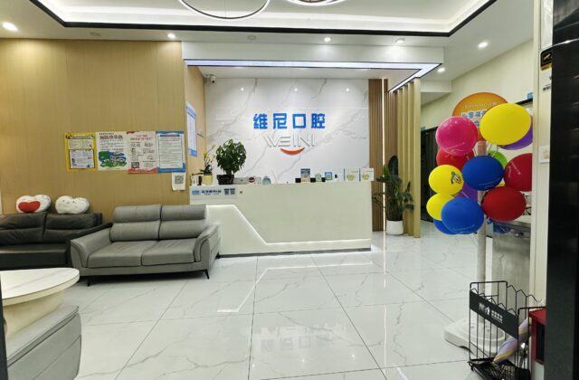 入户与前台实拍