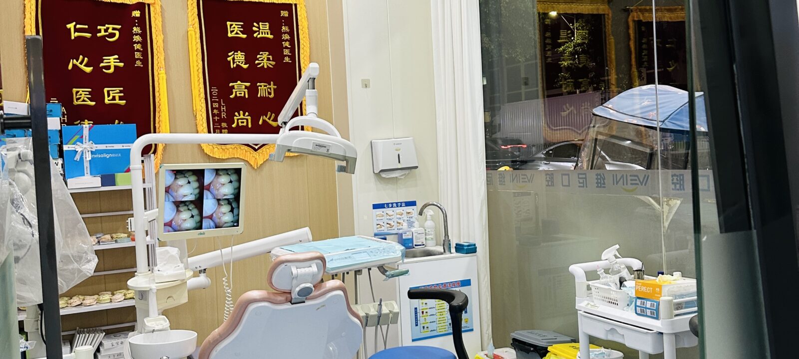 独立诊室一实拍