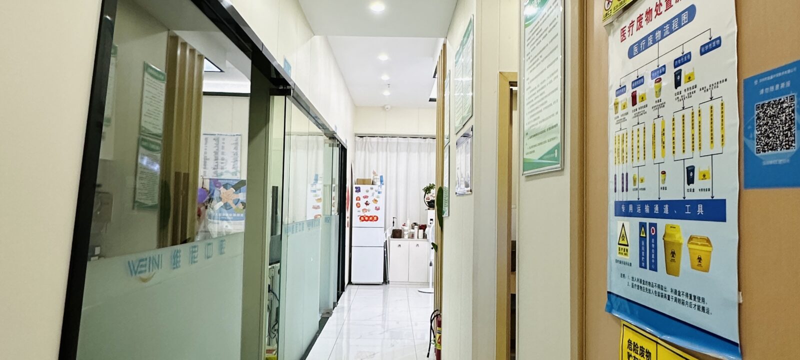 诊疗区走廊一实拍